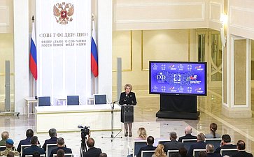 Торжественное подписание трехсторонних соглашений о сотрудничестве и взаимодействии между Государственной корпорацией «Ростех», Государственным Фондом поддержки участников СВО «Защитники Отечества» и субъектами Российской Федерации