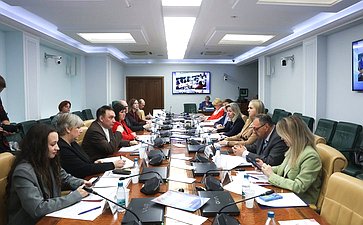 Круглый стол Комитета Совета Федерации по социальной политике «Активное долголетие и «серебряное» добровольчество (волонтерство) в Российской Федерации и Республике Беларусь: опыт, вызовы и перспективы»