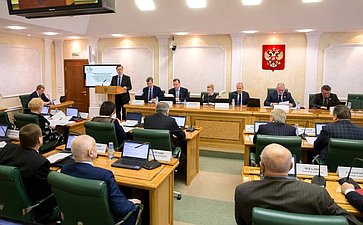 Совместное заседание комитетов СФ по конституционному законодательству и государственному строительству и по обороне и безопасности