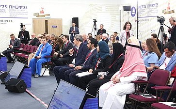 XXVIII Петербургский международный экономический форум (ПМЭФ’25). «Взгляд в будущее государственного аудита: приоритеты развития»