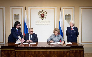 Подписание соглашения о сотрудничестве между Советом Федерации и Высшей школой экономики