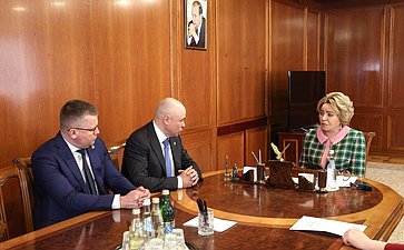 Валентина Матвиенко провела встречу с руководством Липецкой области