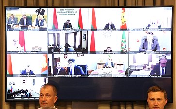 Заседание Организационного комитета по подготовке и реализации культурно-образовательного проекта «Поезд памяти»