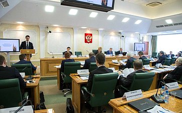 Парламентские слушания на тему «О проекте федерального закона «О научной, научно-технической и инновационной деятельности в Российской Федерации»