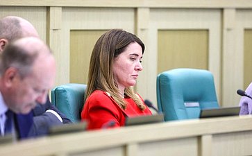 590-е заседание Совета Федерации