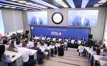 Участие первого заместителя Председателя Совета Федерации Андрея Яцкина в Межрегиональном студенческом слете «Будущее Приазовья»