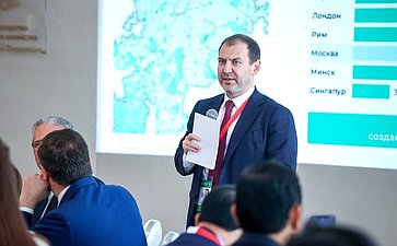 «Экология больших городов». XI Невский международный экологический конгресс