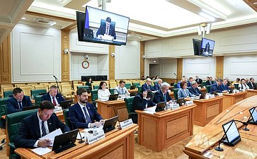 Заседание Комитета СФ по федеративному устройству, региональной политике, местному самоуправлению и делам Севера