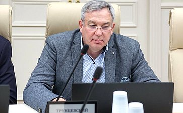 Совещание «Профессиональная этика в деятельности должностных лиц органов публичной власти в субъектах Российской Федерации»