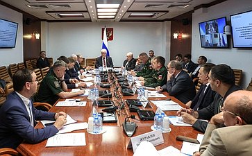 Совещание Комитета Совета Федерации по обороне и безопасности совместно с Комитетом Совета Федерации по международным делам