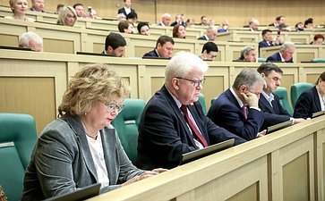 Парламентские слушания на тему «О параметрах проекта федерального бюджета на 2025 год и на плановый период 2026 и 2027 годов»