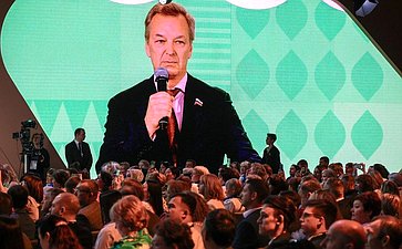 Андрей Яцкин