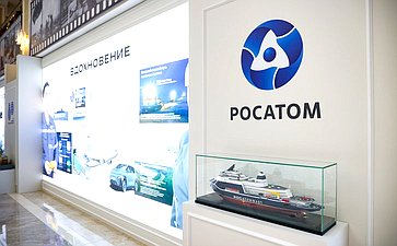Открытие в Совете Федерации выставки «Гордость. Вдохновение. Мечта», посвященной 80-летию атомной промышленности