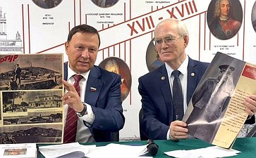 Александр Ролик провел научно-практическую конференцию «80 лет Победы над Японией во Второй мировой войне и роль СССР в принуждении японской империи к капитуляции»