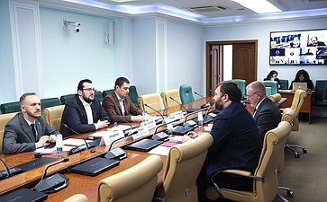 Совещание «Привлечение инвестиций и реализация мероприятий по строительству и экономическому развитию туристических кластеров в зоне Азово-Черноморского бассейна»