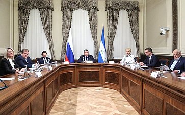 Совместное заседание групп дружбы Совета Федерации и Национальной ассамблеи Республики Никарагуа, приуроченное ко Дню дружбы между Россией и Никарагуа