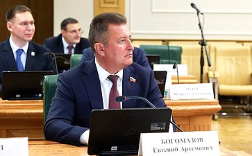 Евгений Богомазов