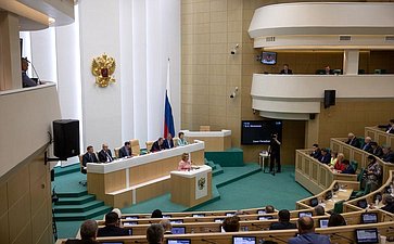 Выступление В. Матвиенко на 464-м заседании Совета Федерации