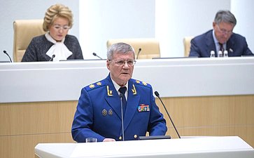 Генпрокурор РФ Ю. Чайка