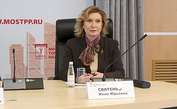 Инна Святенко