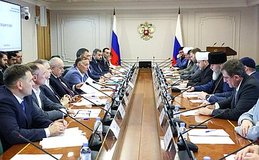 Расширенное совещание по итогам хаджа 2026 года