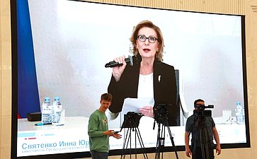 Второй Всероссийский телемарафон «Марафон здоровья #ВМЕСТЕЗДОРОВО» совместно с Советом по региональному здравоохранению при СФ