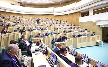 Пленарное заседание Второго Форума тружеников села