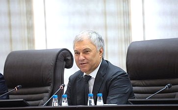 68-я сессия Парламентского Собрания Союза Беларуси и России