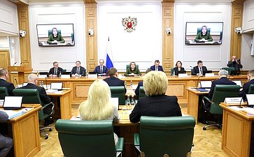 Ежегодное совещание Председателя Совета Федерации со статс-секретарями – заместителями руководителей федеральных органов исполнительной власти