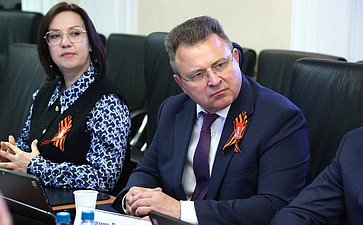 Расширенное заседание Комитета СФ по Регламенту и организации парламентской деятельности (в рамках Дней Волгоградской области в Совете Федерации)