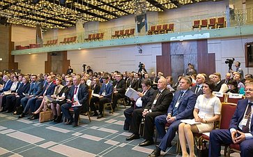 Конференция «Культурное пространство народов России и Донбасса»