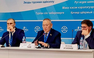 Сахамин Афанасьев выступил на площадке XIII Международного форума «Арктика: настоящее и будущее»