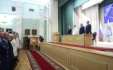 Торжественное заседание, посвященное празднованию Дня работника прокуратуры РФ