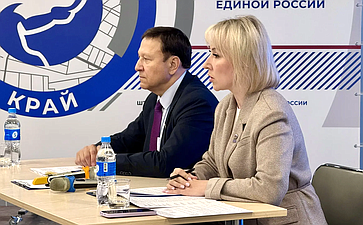 Александр Ролик совместно с уполномоченным по защите прав предпринимателей в Приморском крае Наталией Кошелевой провел встречу с представителями бизнес-сообщества