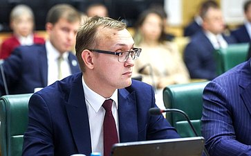 Заседание Палаты молодых законодателей при Совете Федерации
