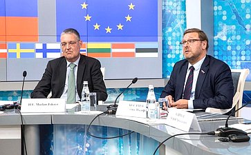 Семинар – презентация программ приграничного сотрудничества РФ и ЕС