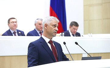 594-е заседание Совета Федерации