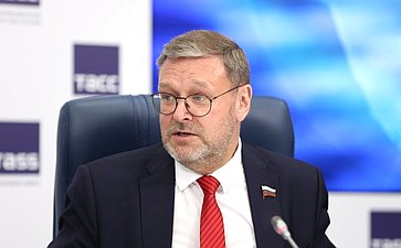 Константин Косачев