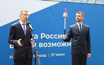 Участие Инны Святенко в федеральном этапе Всероссийской ярмарки трудоустройства «Работа России»