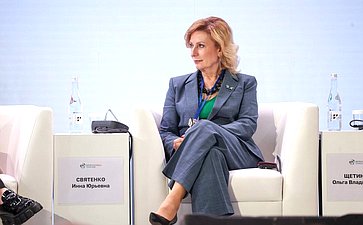 Инна Святенко