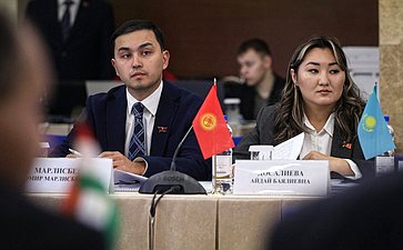 Сергей Карякин принял участие в выездном заседании Молодежной межпарламентской ассамблеи государств-участников Содружества Независимых Государств