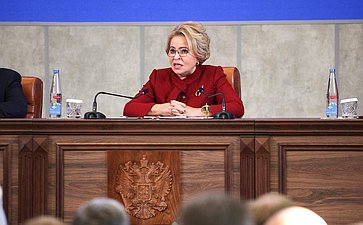 Валентина Матвиенко