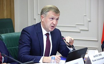 Заседание Комитета СФ по аграрно-продовольственной политике и природопользованию (в рамках Дней Чукотского автономного округа в Совете Федерации)