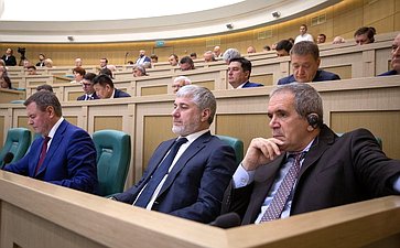 461-е заседание Совета Федерации