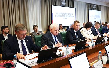 Расширенное заседание Комитета СФ по международным делам «О международных и внешнеэкономических связях Саратовской области» (в рамках Дней Саратовской области в Совете Федерации)