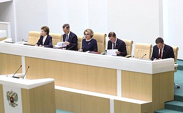 503-е заседание Совета Федерации