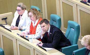 591-е заседание Совета Федерации
