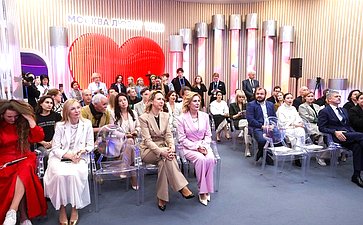В рамках Форума социальных инноваций регионов наградили лауреатов премии «Социальные лидеры России»