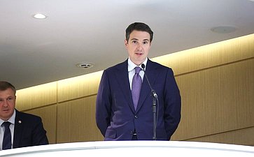 592-е заседание Совета Федерации