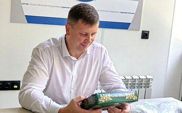 Артем Малащенков провел встречу с предпринимателем Ириной Демьяновой, которая подала заявку в Роспатент для регистрации регионального бренда